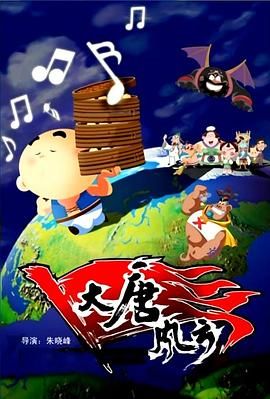 国产v在线
